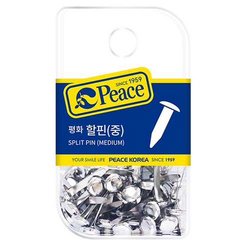피스 할핀 행거용 중, 45개입, 1개