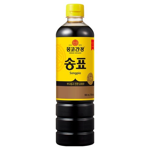 송표 몽고간장