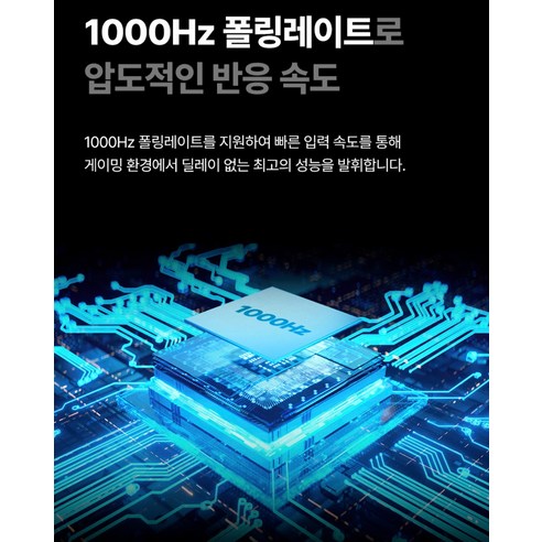 지클리커 WK98: 타이핑이 즐거워지는 마법!