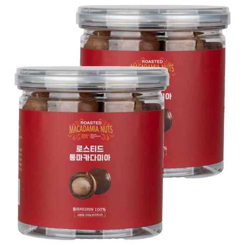 파베글라스 로스티드 통마카다미아, 2개, 250g