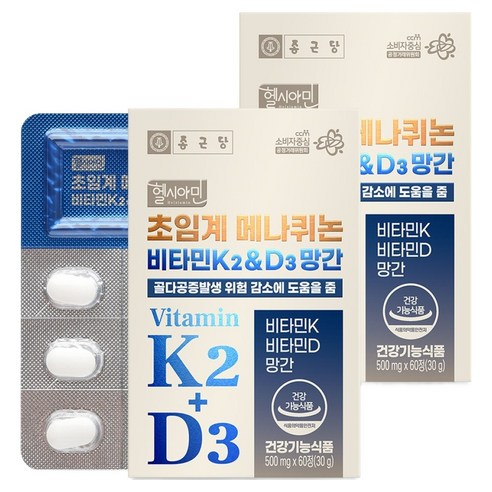 종근당 초임계 메나퀴논 비타민K2 & D3 망간 30g, 60정, 2개