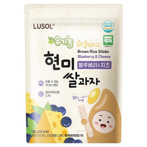 루솔 유기농 현미쌀과자, 혼합맛(블루베리 / 치즈), 30g, 1개
