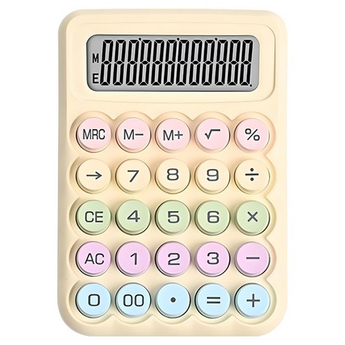 모더너리 레트로 기계식 계산기, 버터 옐로우, 1개