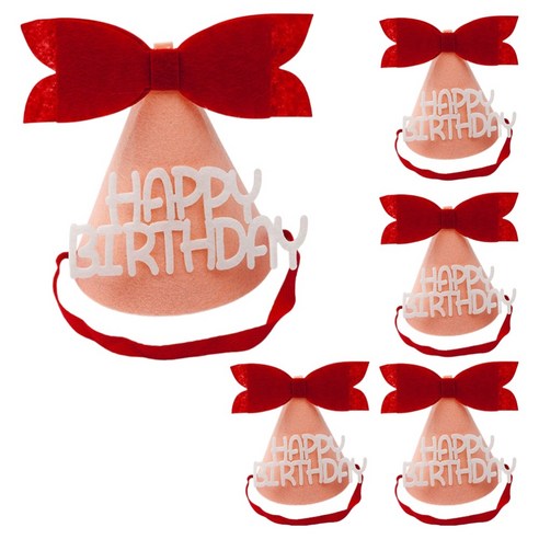 파티공구 생일 꼬깔모자, 빨간리본, 5개