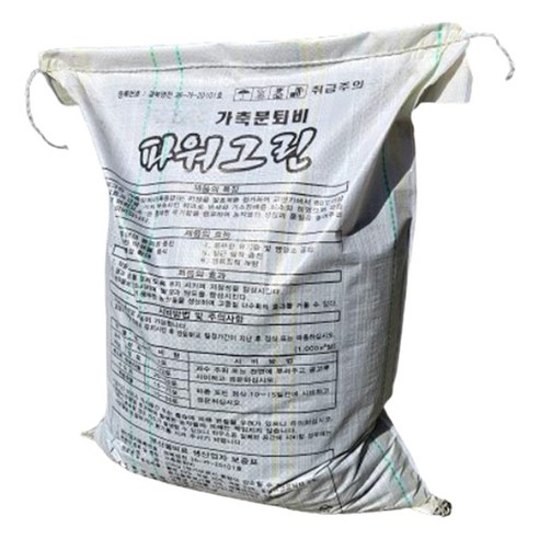 텃밭 파워그린 거름 퇴비, 10kg, 1개