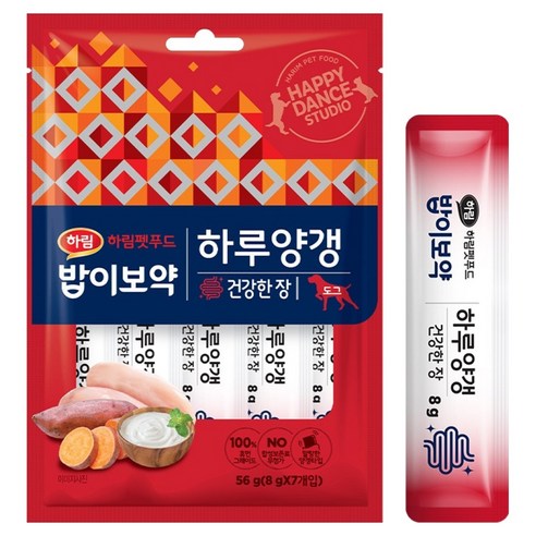 하림펫푸드밥이보약 강아지 밥이보약 하루양갱 젤리 7p