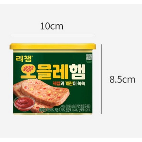 혼밥족 필수템, 리챔 오믈레햄으로 간편하고 맛있는 식사 해결!