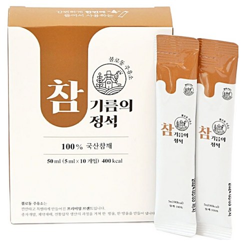 불로동주유소 참기름의 정석 스틱 10p, 50ml, 1개