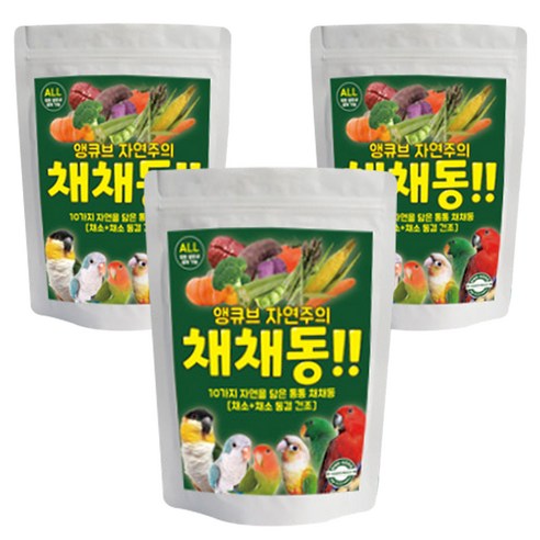 리프패럿 앵큐브 자연주의 채채동 간식, 3개, 30g