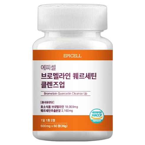 에피셀 브로멜라인 퀘르세틴 클렌즈업 영양제 60p