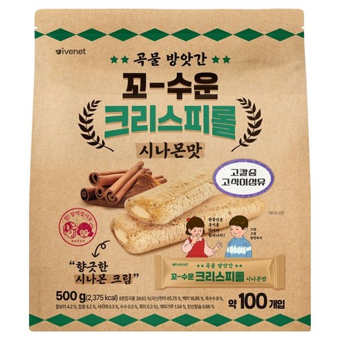 아이배냇 곡물방앗간 꼬수운 크리스피롤 시나몬맛