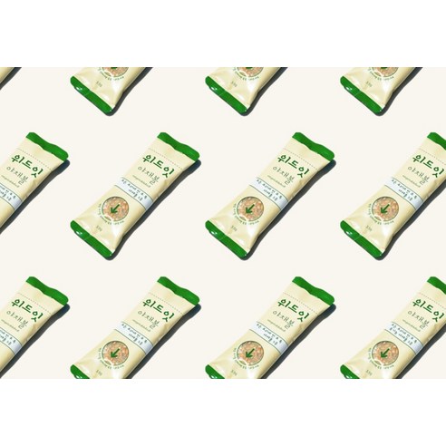 유기농 야채볼로 맛있고 건강한 간식 고민 끝!