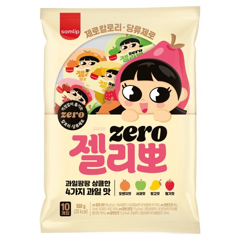 삼립 제로젤리뽀 10개입, 560g, 1개