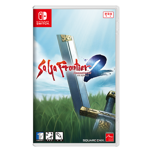 추억 소환! 사가 프론티어 2 리마스터, 닌텐도 스위치로 돌아오다! 사가프론티어2