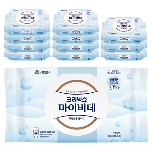 마이비데 퓨어 비데티슈 캡형
