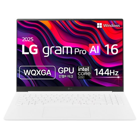 LG전자 2025 그램 프로 16 AI 코어Ultra5 방문설치, 에센스 화이트, 512GB, 16GB, WIN11 Home, 16Z90TP-GA5HK