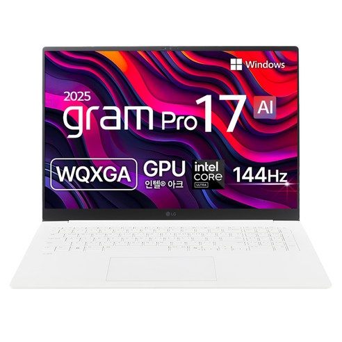 LG 그램 Pro AI 43.1cm 인텔® 코어™ Ultra 7