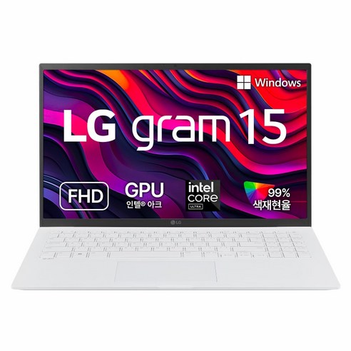 LG전자 2026 그램 15 코어 Ultra5, 에센스 화이트, 256GB, 16GB, WIN11 Home, 15Z90S-GA5VK
