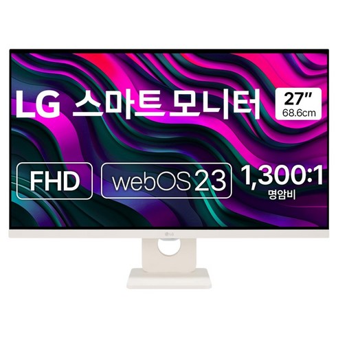LG전자 FHD 스마트 모니터 방문설치, 68.6cm, 27U511SAW