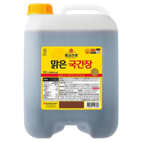 몽고식품 맑은 국간장, 1개, 13L