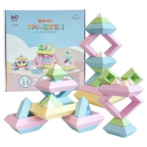 벨베이비 유아용 다이아몬드 블록 60p, 혼합색상, 1세트