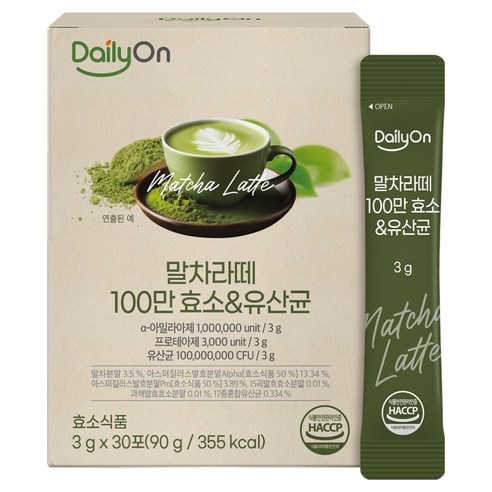 데일리온 말차라떼 100만 효소 유산균 30p