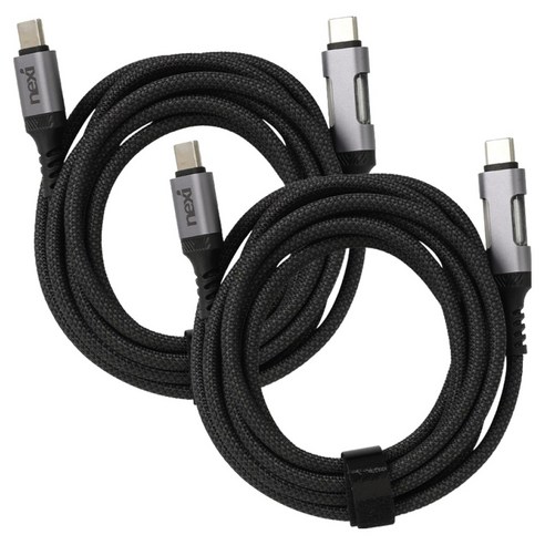 넥시 C타입-C타입 240W LED 초고속 충전 케이블 NX-PD240W-L, 2개, 블랙, 2m