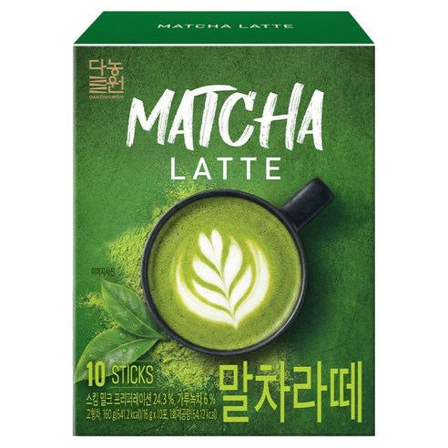 다농원 말차라떼
