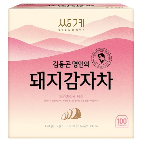 쌍계명차 돼지감자차