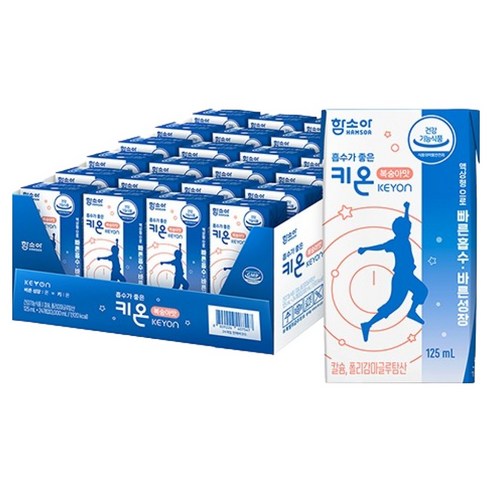 키온 흡수가 좋은 키온 마시는 성장 칼슘 마그네슘 복숭아맛
