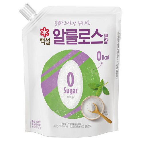 백설 제로 칼로리 알룰로스 분말