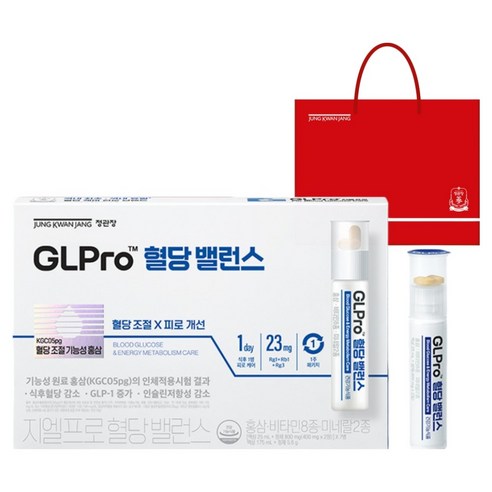 지엘프로 정관장 GLPro 혈당 밸런스 혈당조절 영양제 + 쇼핑백