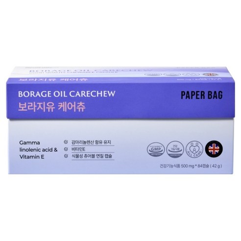 페이퍼백 보라지유 케어츄 42g, 1개, 84캡슐