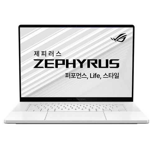 에이수스 2026 ROG 제피러스 G16 코어Ultra9 인텔 14세대 지포스 RTX 5070 Ti, 플래티넘 화이트, GU606AR-TB084W, 1TB, 64GB, WIN11 Home