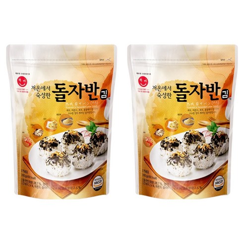 NANUM 저온에서 숙성한 돌자반김