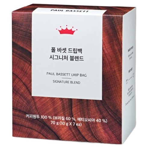 폴바셋 시그니처 블렌드 드립백 커피