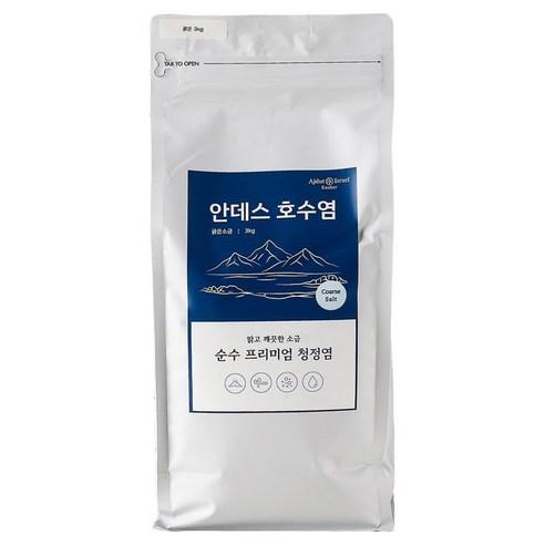 플라이토 안데스 호수 프리미엄 굵은 소금