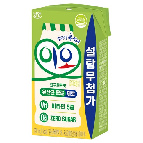 남양이오 미니 제로 유산균 음료