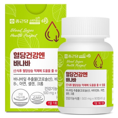 종근당 혈당건강엔 바나바, 1개, 90정