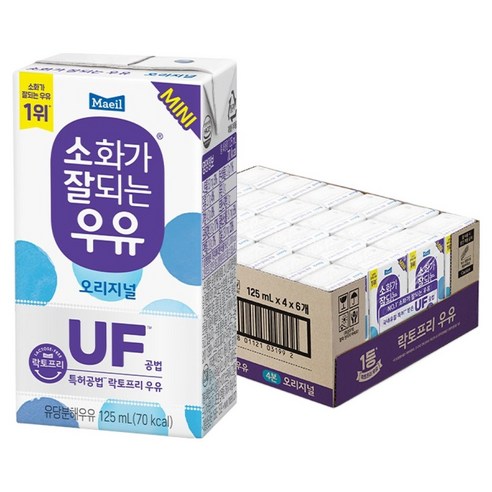 소화가잘되는우유 오리지널 미니, 125ml, 24개