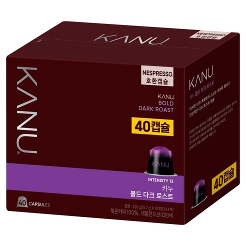 카누 네스프레소 호환캡슐 볼드 다크 로스트, 5.7g, 40개입, 1개