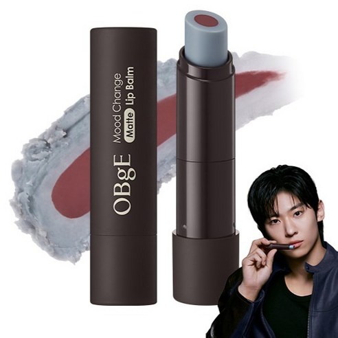OBge 무드 체인지 매트 립밤 4g, 뉴트럴 레드, 1개