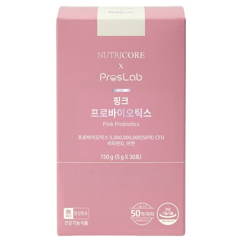 뉴트리코어 x 프로스랩 핑크 프로바이오틱스 30p, 150g, 1개