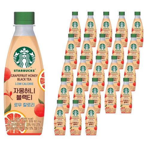 스타벅스 자몽허니블랙티 로우칼로리, 24개, 350ml