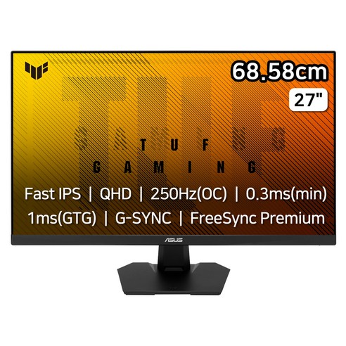 에이수스 QHD TUF GAMING 250Hz 게이밍 모니터, 68.58cm, VG27AQME5F