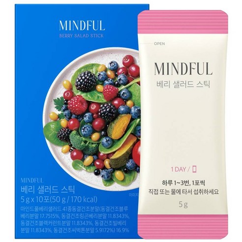 푸드올로지 마인드풀 베리 샐러드 스틱 10p, 50g, 1개