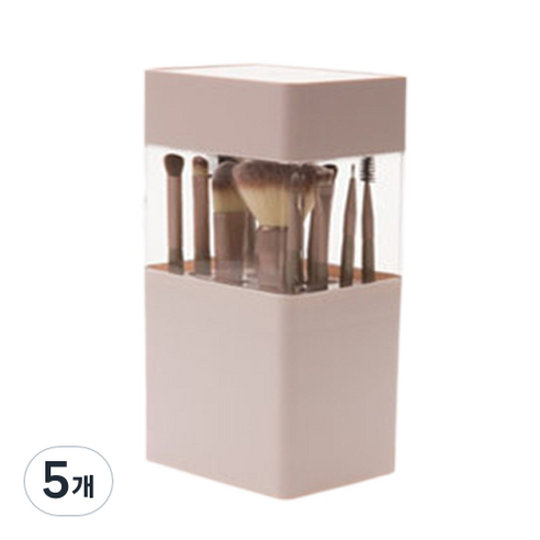 제노윈 화장대 브러쉬꽂이 보관함, 5개, 핑크