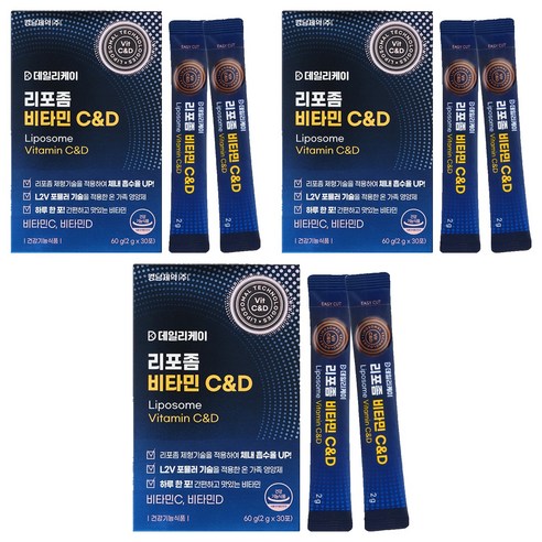 경남제약 데일리케이 리포좀 비타민 C & D 30p, 60g, 3개