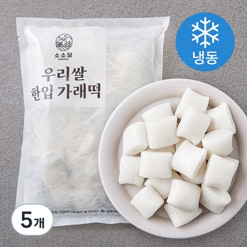 소소담 우리쌀 한입 가래떡 (냉동), 750g, 5개