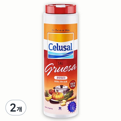 셀루살 안데스 굵은 소금 1kg, 2개